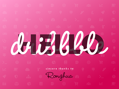 Dribbble Debut! dribbble debut dribbbleinvite hellodribbble