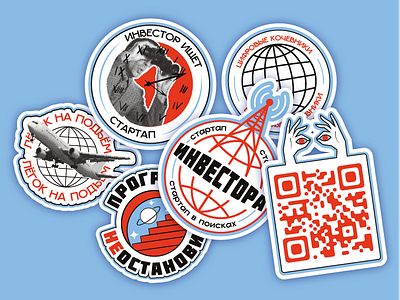 Sticker Pack for non-profit organization of digital nomads blue creative design graphic design illustration qr code sticker sticker pack стикерпак стикеры