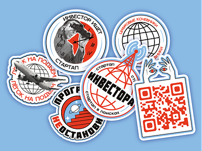 Sticker Pack for non-profit organization of digital nomads