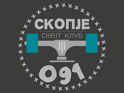 Skopje Skate Logo