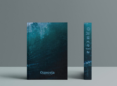 Odyssey by Homer book book cover bookdesign books cover cover design covers design minimalistic