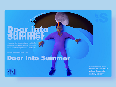 SFがインスピレーションするもの above the fold adobe photoshop blue human illustration webdesign ３d