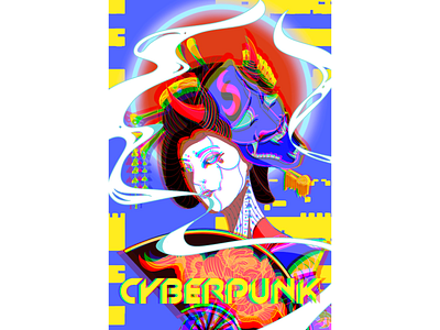 cyberpunk cyberpunk illustration painting procreate art