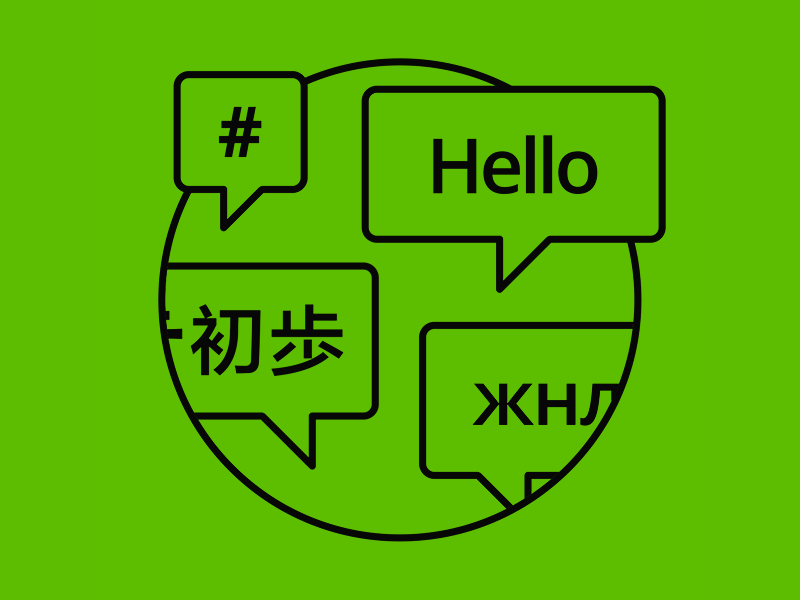 Digital Branding // Languages animation design gif green icon message motion stroke typography ui vector web