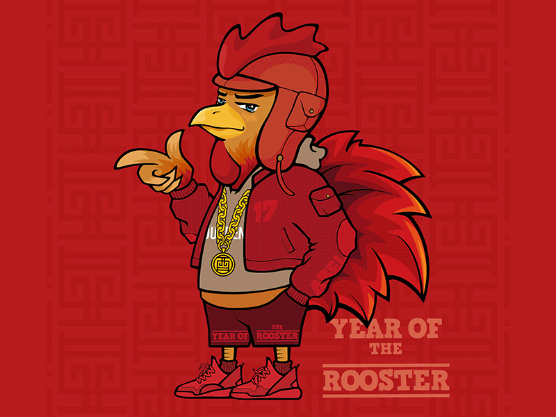 Year Of The Rooster 2017 (2) cartoon illustrator