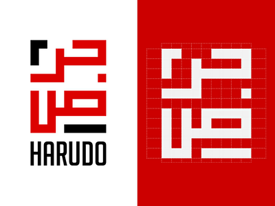 Harudo
