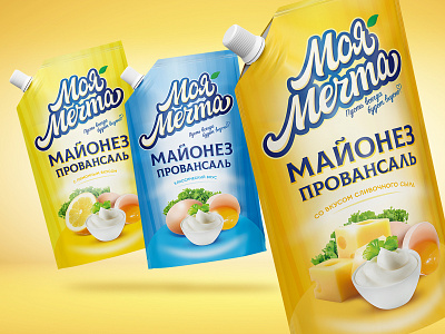 mayonnaise My dream