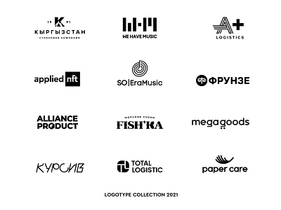 Logotype collection 2021 branding logo