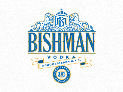 BISHMAN bishkek vodka
