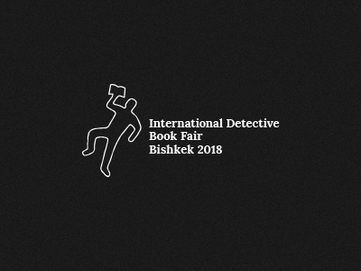 International Detective Book Fair Bishkek 2018