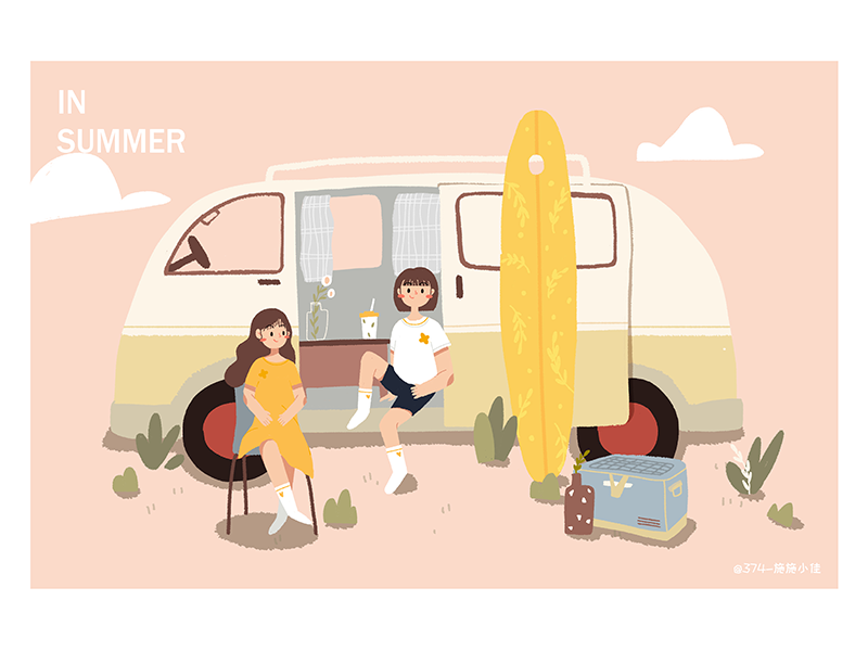 in summer lettering illustrator ux website web icon logo ui illustration design