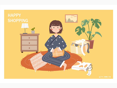 shopping design illustration illustrator lettering ui web website