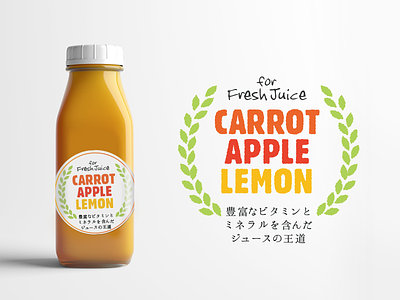 Juice Label Sticker package visualdesign
