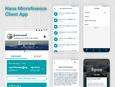 Hana Microfience Client App fintech app mobile app design myanmar