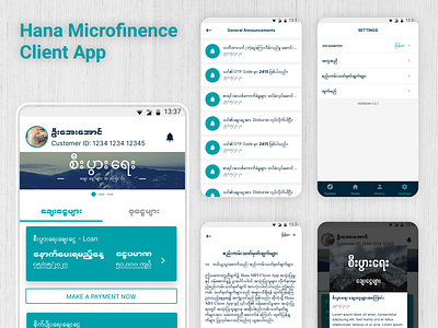 Hana Microfience Client App