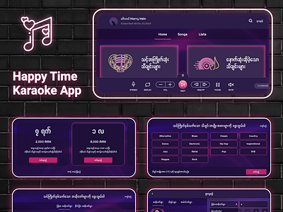 Happy Time Karaoke App