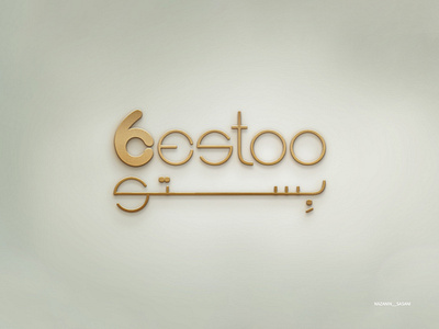 "BESTOO" logo design