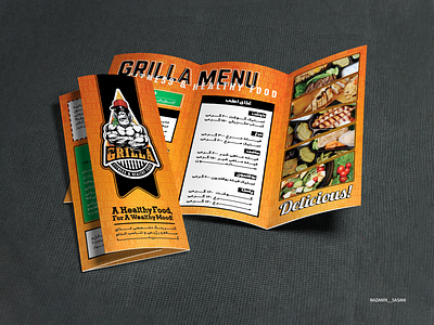 "GRILL" brochure branding brochure design food healthy illustration logo logodesign visual identity