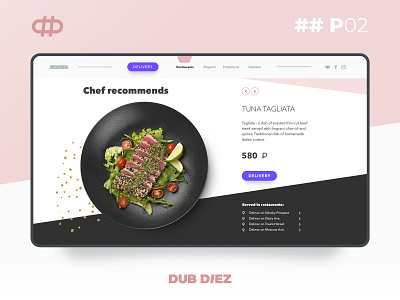 Website for a restaurant chain DEL MAR design flat ui ux web website