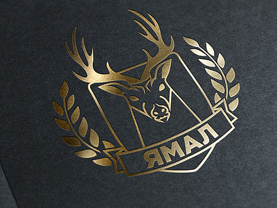 Logotype "Yamal Restaurant" animal branding deer flat flatdesign logo logotype restaurant russia