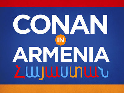 Conan Without Borders: Armenia Logo brand branding clean design flat identity illustration illustrator lettering logo minimal typography vector