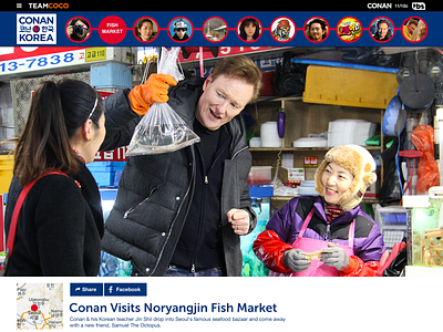 Conan Without Borders: Korea Microsite branding design flat microsite ui ux video web website banner