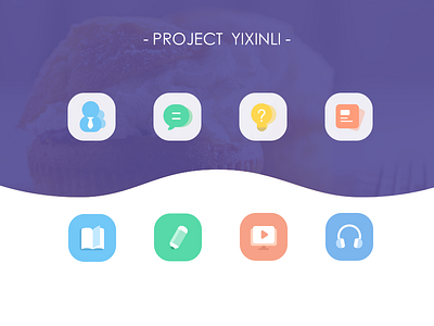 APP ICONS app icon yixinli