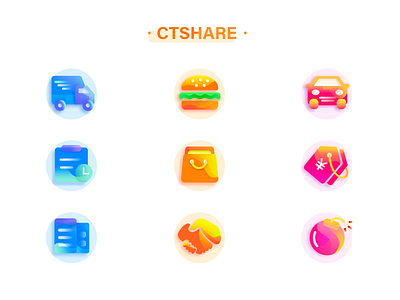 Icons for ctshare boom building car coupon hamburg hand handshake hot icon illustration shopping ui