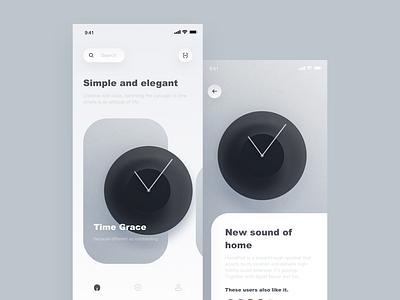 Conceptual Design app app、ui colour demo design icon ui ux