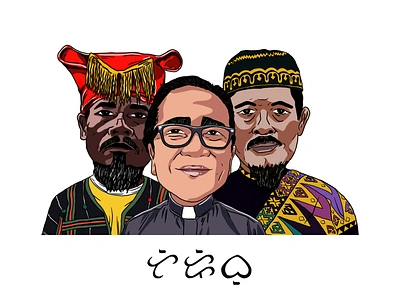 lumads-christians-muslims artwork autodesk character design characterdesign design designer designing digital illustration digitalart digitalartist digitaldrawing draw graphic illustration illustration art myart personal project sketch sketchbook vector