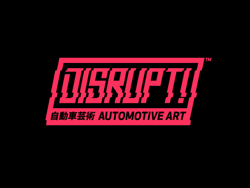 Disrupt! Automotive Art animation car design drift graphic japan logo motorcycle race vinyl wrap