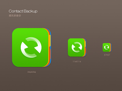 ContactBackup backup icon