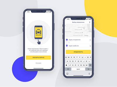 Mobile app. Taxi online, part 1 app design minimal ui ux web website