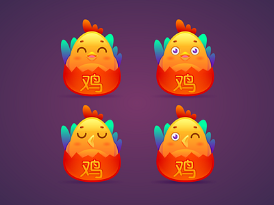 Rooster Emoji 2017