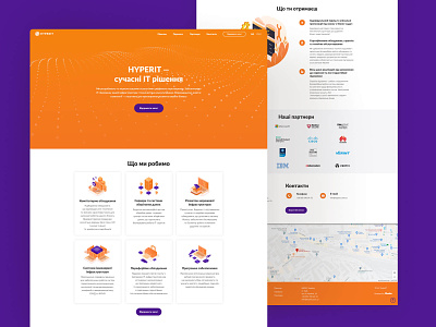 Hyper IT — Landing Page Design clean design figmadesign illustraion it landing page orange tilda tilda publishing ui web website