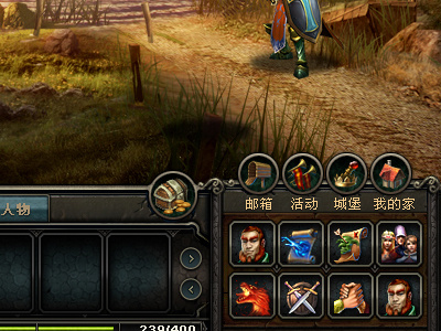 Dragon War game ui