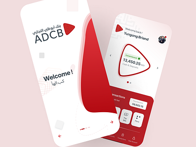 ADCB Redesigned