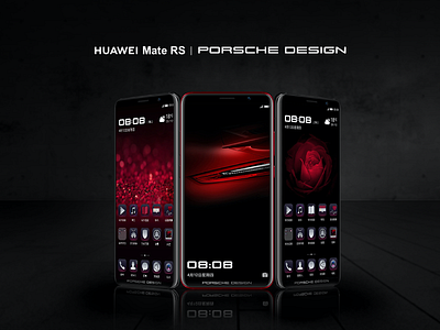 HUAWEI Mate RS × PORSCHE DESIGN black car dark diamond female flower icon icons jewel mate minimalism phone porsche porsche design red rose simple theme wallpaper woman