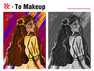 To Makeup design painting