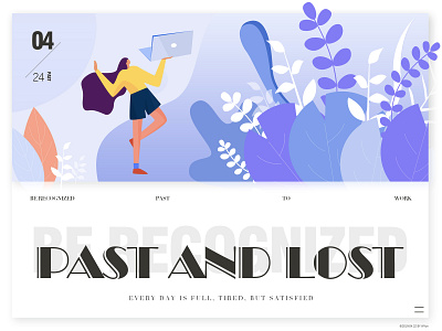 Lost design illustration