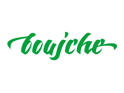 Boujche lettering