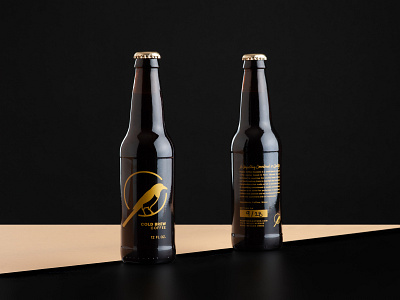 Updated Magpie Cold Brew Coffee Packaging