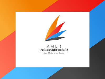 Logo logo 应用 设计