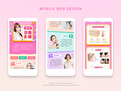 plastic surgeon website mobile web design plastic surgeon website web web design