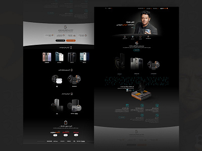 DGService Reza Golzar Campaign Landing Page UI/UX Design artwork branding campaign design figma illustration landing landingdesiging landingpage landingpagedesiging ui ui design uiux user experience userinterface ux webdesigning website webuiux