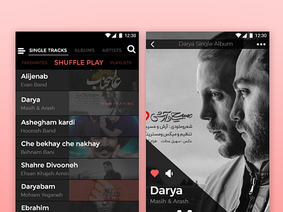 Music Player UI/UX Design app music music website ui ui design uiux user experience userinterface ux web webdesign website