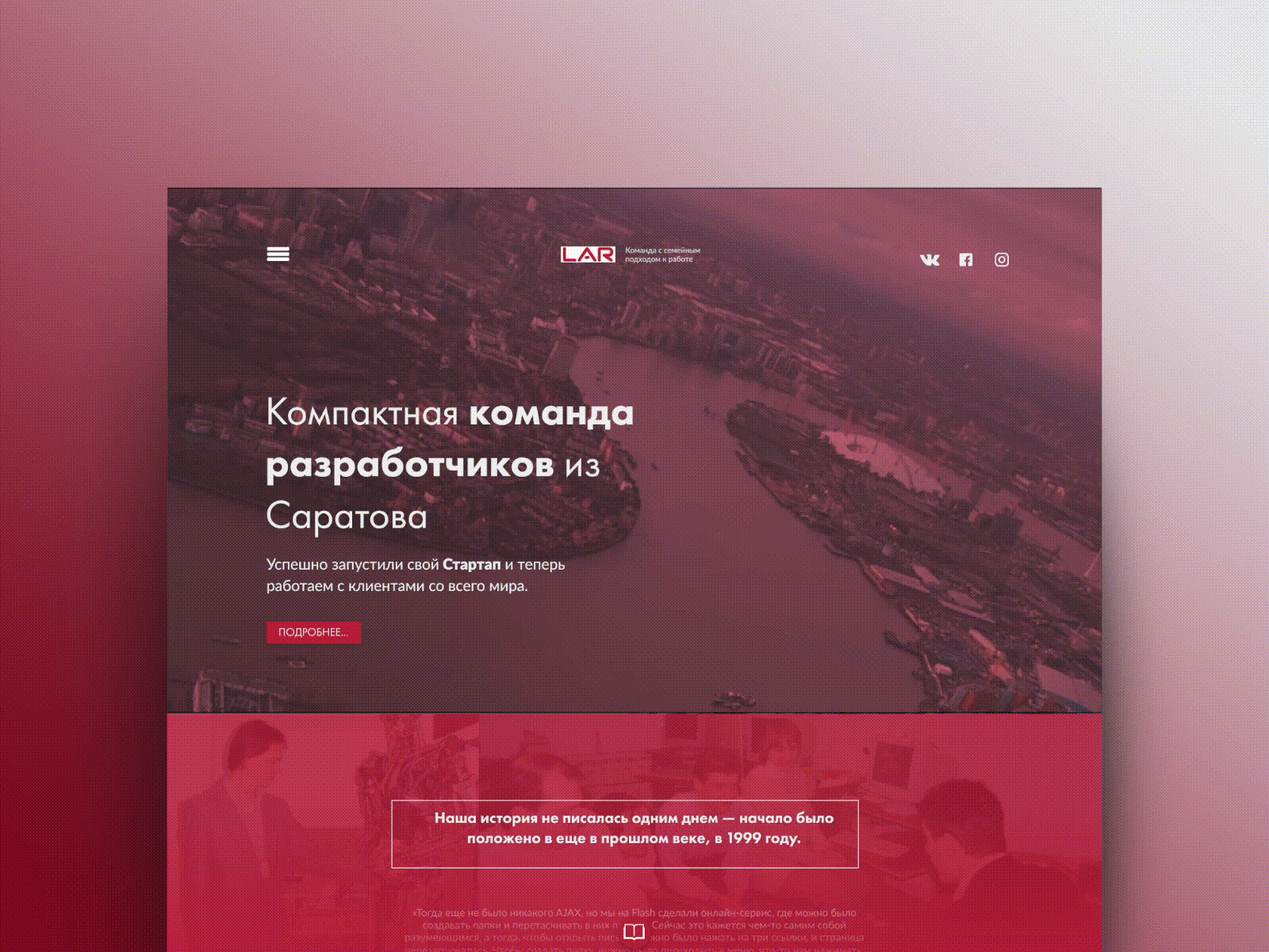 When "About" page becomes a separate website. branding design typography ui ux web website
