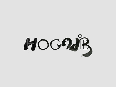 Hogajib - logo for a psychedelic rock band brush ink logo mixed media typography
