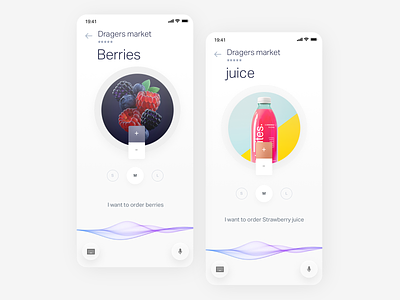 Natural AI food query ai assistant content edit food illustration intelligent ios layout pink query result ui uidesign ux voice voice assistant wave