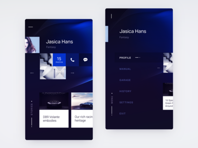 Aston Martin UI